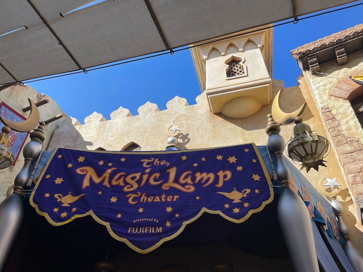 癒しの国の世界Aliceがお届けする 週末の癒しの風景 - 癒しの国の世界