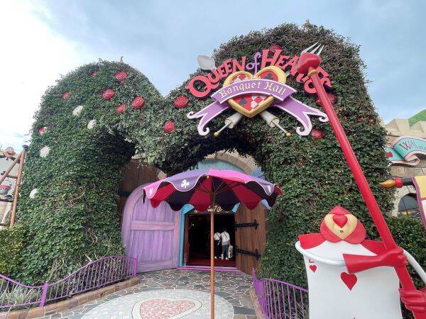 癒しの国の世界Aliceがお届けする 週末の癒しの風景 - 癒しの国の世界