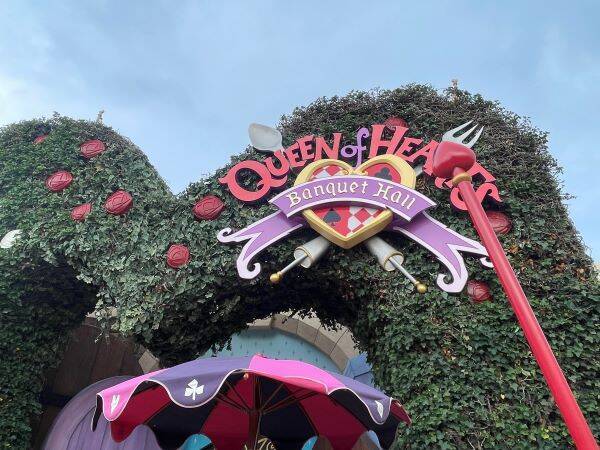 癒しの国の世界Aliceがお届けする 週末の癒しの風景 - 癒しの国の世界