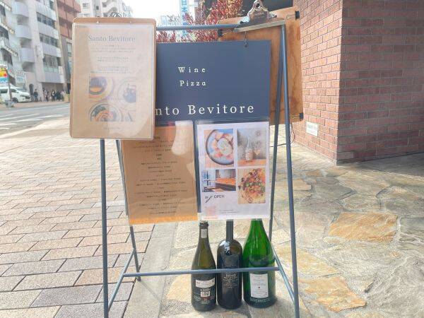 大切なお友だち 聞き返す
