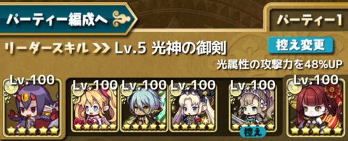 f:id:iyasinodonchan:20161212222827j:plain f:id:iyasinodonchan:20161212222827j:plain