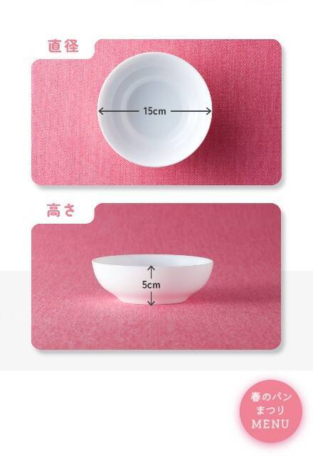 f:id:iyax:20250605223520j:image