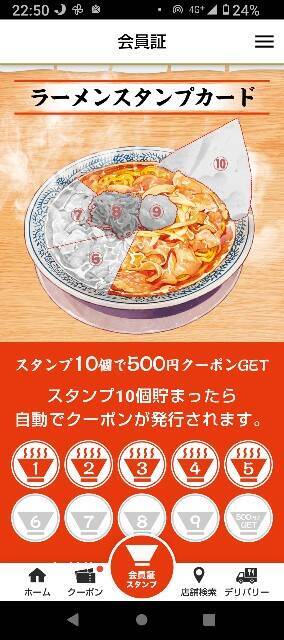 f:id:iyax:20250606092828j:image