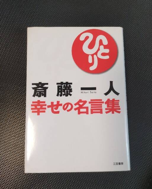 f:id:iyax:20250621155011j:image