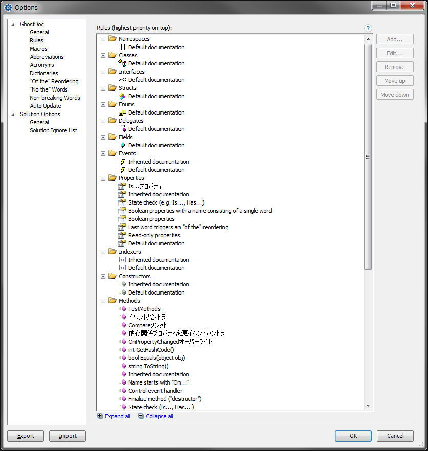 f:id:iyemon018:20160407202149p:plain f:id:iyemon018:20160407202149p:plain