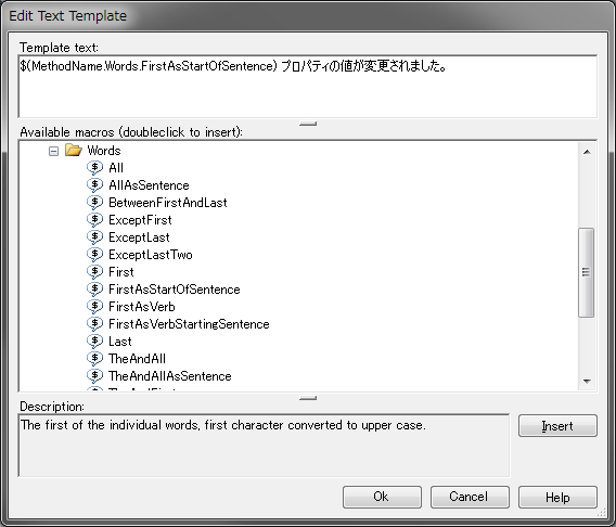f:id:iyemon018:20160407202230p:plain f:id:iyemon018:20160407202230p:plain