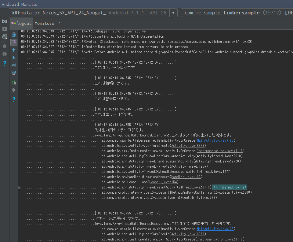 f:id:iyemon018:20170912165732p:plain f:id:iyemon018:20170912165732p:plain