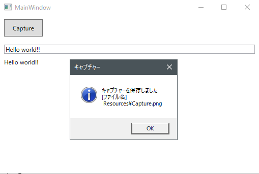 f:id:iyemon018:20171215142328p:plain f:id:iyemon018:20171215142328p:plain