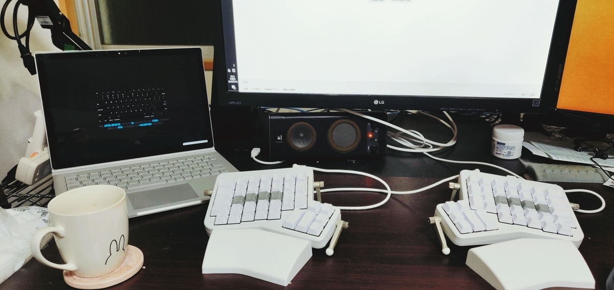 f:id:iyemon018:20190714191928j:plain f:id:iyemon018:20190714191928j:plain