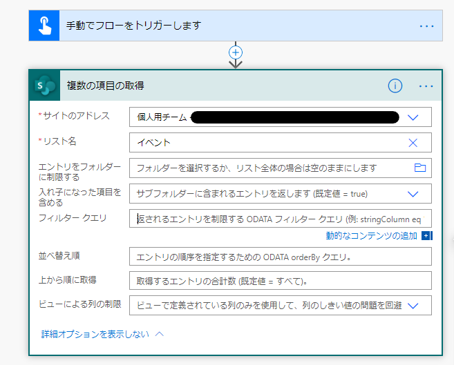 f:id:iyemon018:20201010161328p:plain f:id:iyemon018:20201010161328p:plain
