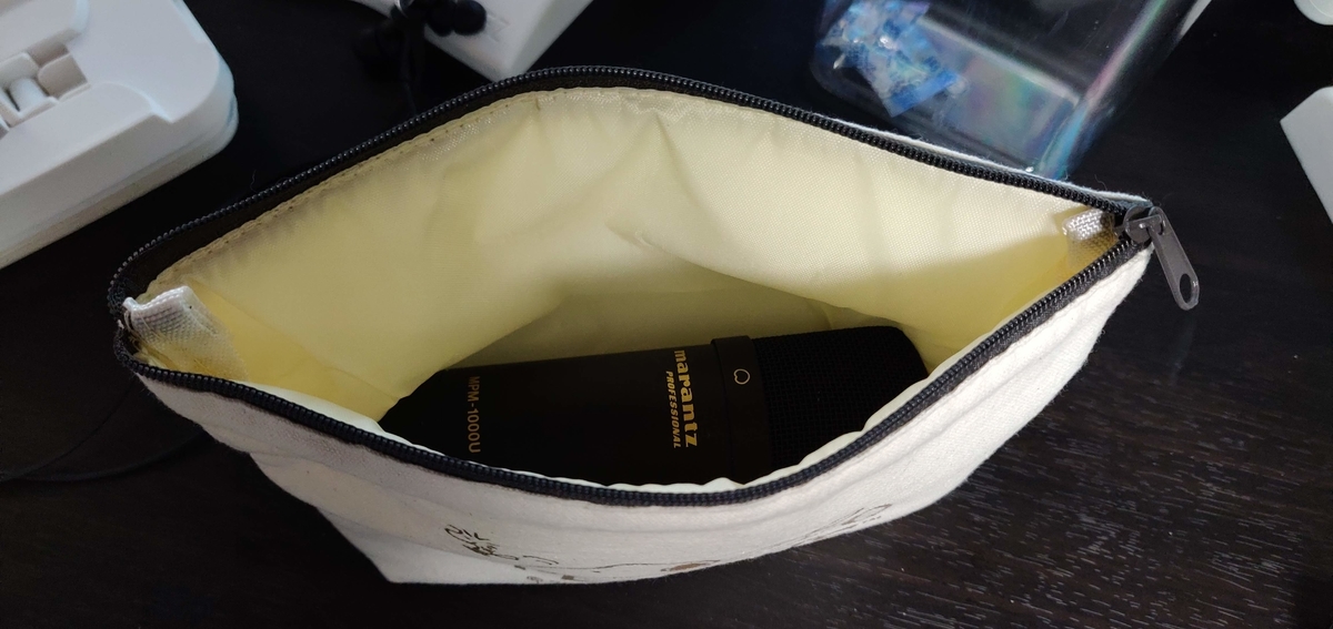 f:id:iyemon018:20210412171245j:plain:w500