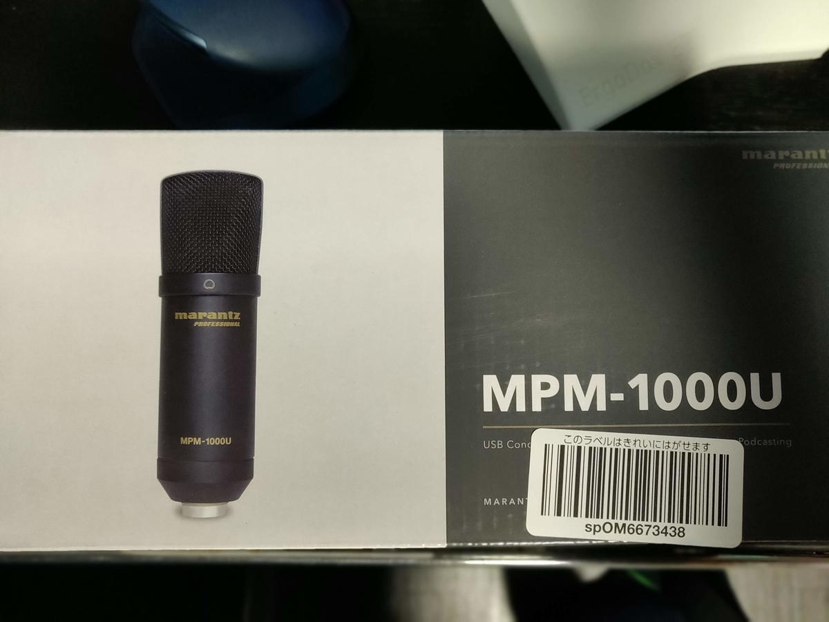 f:id:iyemon018:20210412171254j:plain:w500