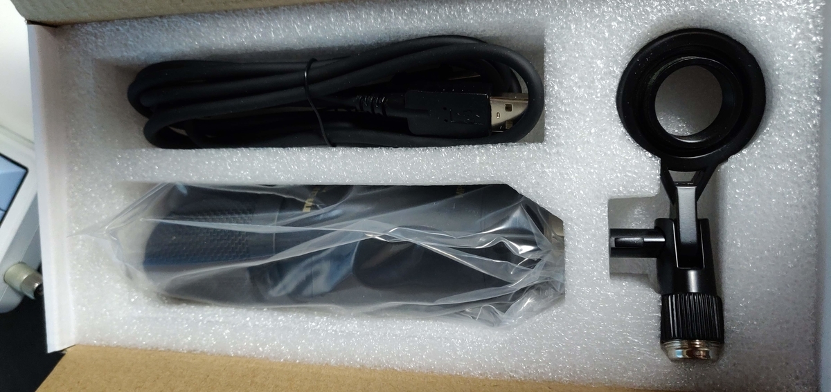 f:id:iyemon018:20210412171307j:plain:w500