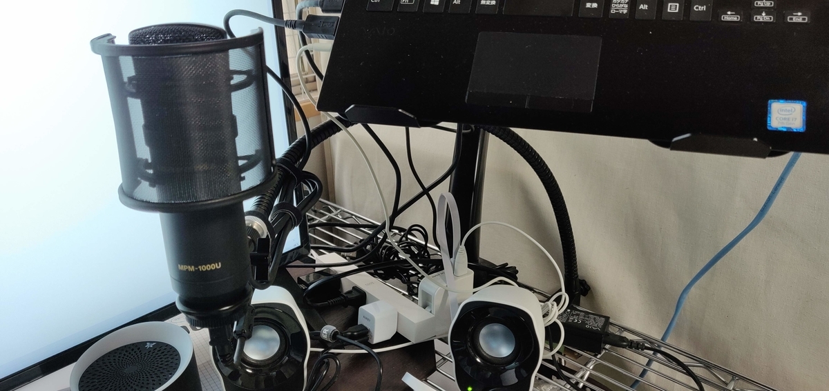 f:id:iyemon018:20210412171350j:plain:w500