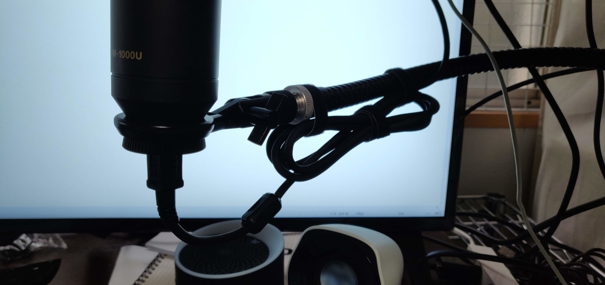 f:id:iyemon018:20210412171357j:plain:w500