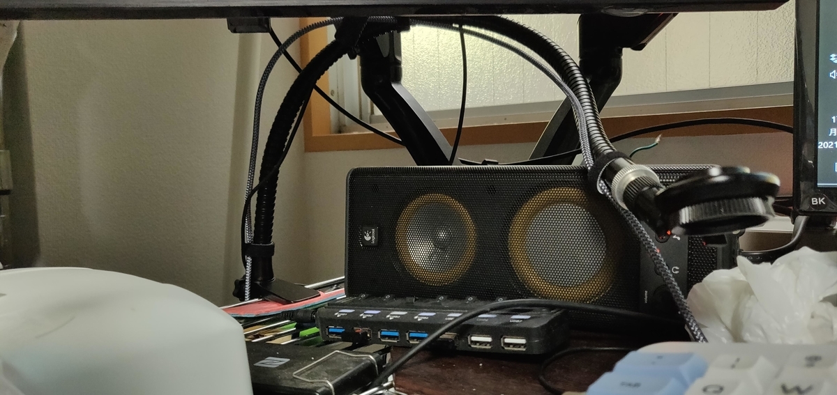 f:id:iyemon018:20210412171417j:plain:w400