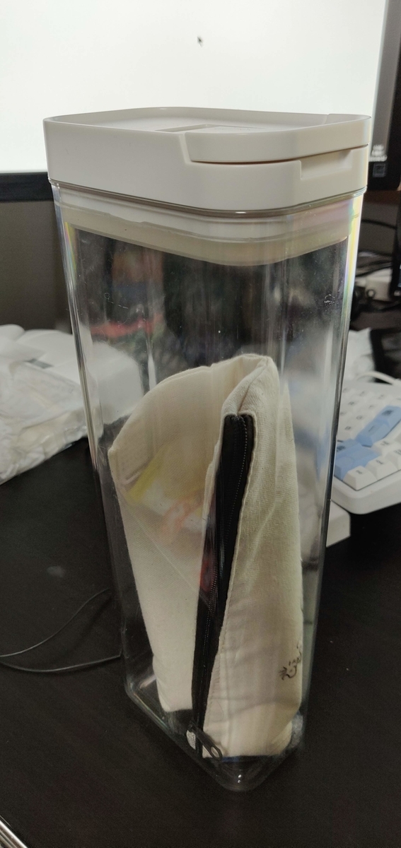 f:id:iyemon018:20210412171426j:plain:w250