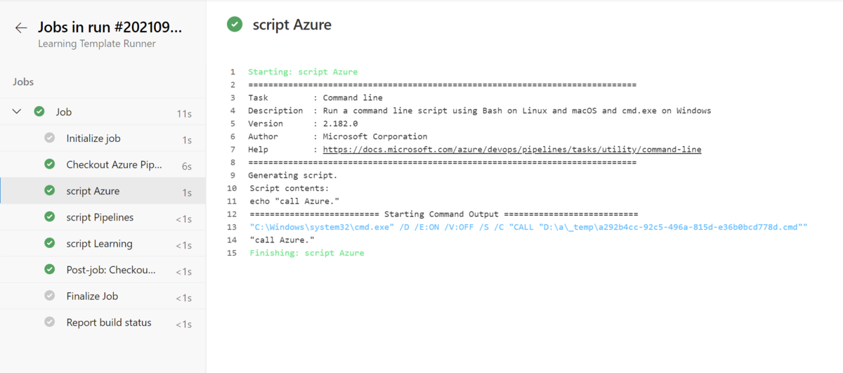 f:id:iyemon018:20210926171855p:plain