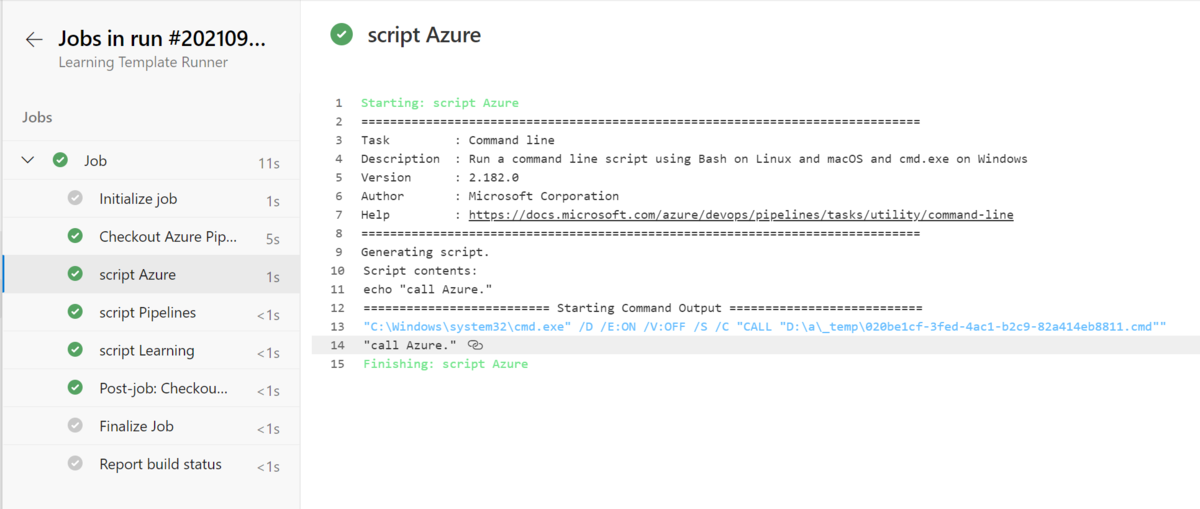 f:id:iyemon018:20210926172912p:plain