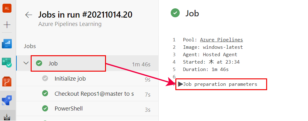 f:id:iyemon018:20211017174217p:plain