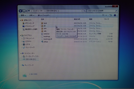 f:id:iyo-iyoiyo:20170131043144j:plain f:id:iyo-iyoiyo:20170131043144j:plain