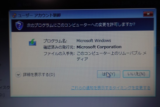f:id:iyo-iyoiyo:20170131043204j:plain f:id:iyo-iyoiyo:20170131043204j:plain