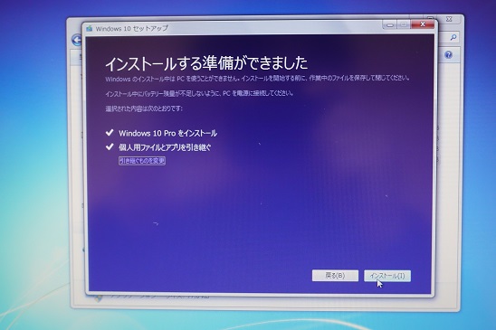 f:id:iyo-iyoiyo:20170131043230j:plain f:id:iyo-iyoiyo:20170131043230j:plain