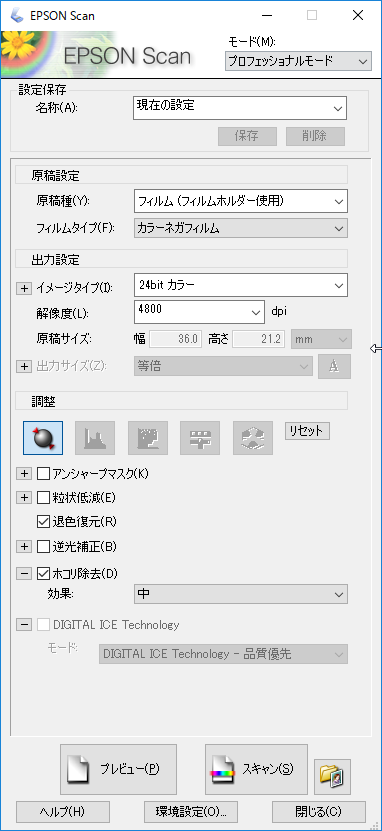 f:id:iyo-iyoiyo:20170214160544p:plain f:id:iyo-iyoiyo:20170214160544p:plain