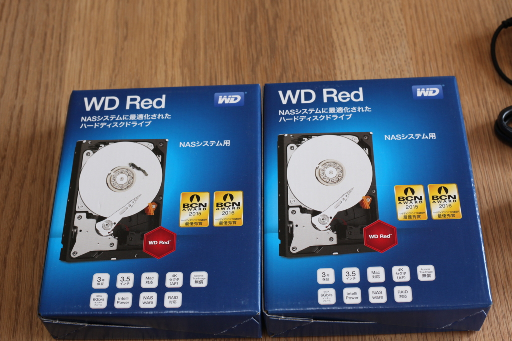 f:id:iyo-iyoiyo:20170227043233j:plain f:id:iyo-iyoiyo:20170227043233j:plain