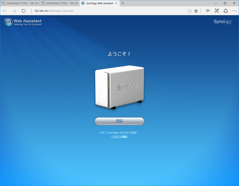 f:id:iyo-iyoiyo:20170227045436p:plain f:id:iyo-iyoiyo:20170227045436p:plain