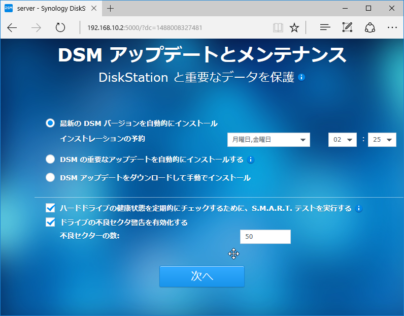 f:id:iyo-iyoiyo:20170227045648p:plain f:id:iyo-iyoiyo:20170227045648p:plain