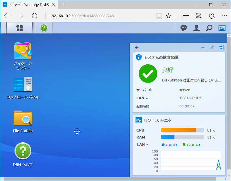 f:id:iyo-iyoiyo:20170227045650p:plain f:id:iyo-iyoiyo:20170227045650p:plain