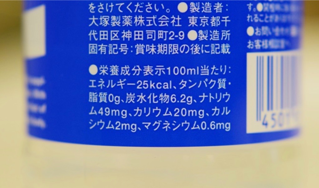 f:id:iyoiyo_iyoco:20201125104706j:image