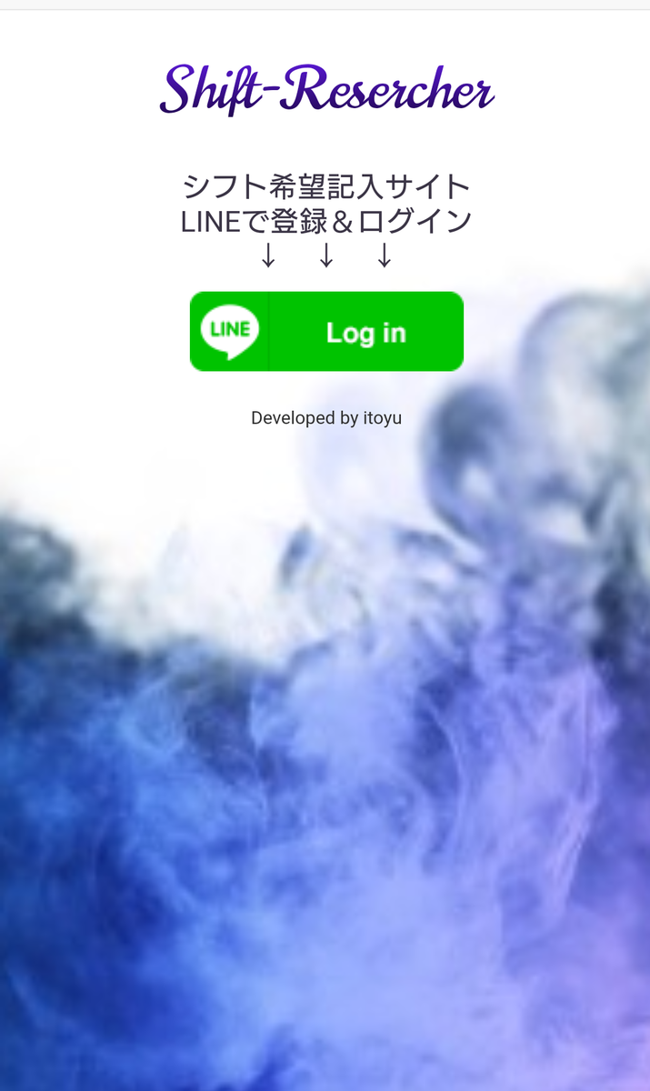 f:id:iyokurot:20191205031636p:plain f:id:iyokurot:20191205031636p:plain