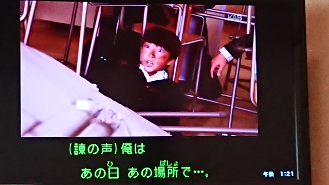 バルカン不破諌の過去 仮面ライダーゼロワン Iyosirahama S Diary