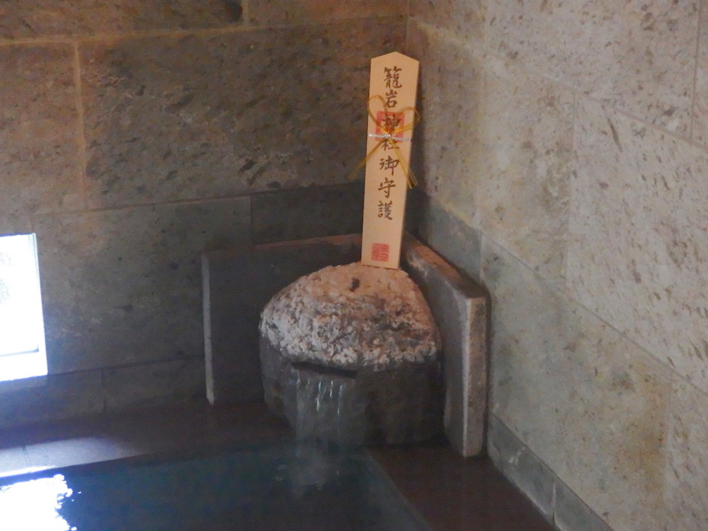 f:id:iyotabi:20170920222251j:plain f:id:iyotabi:20170920222251j:plain