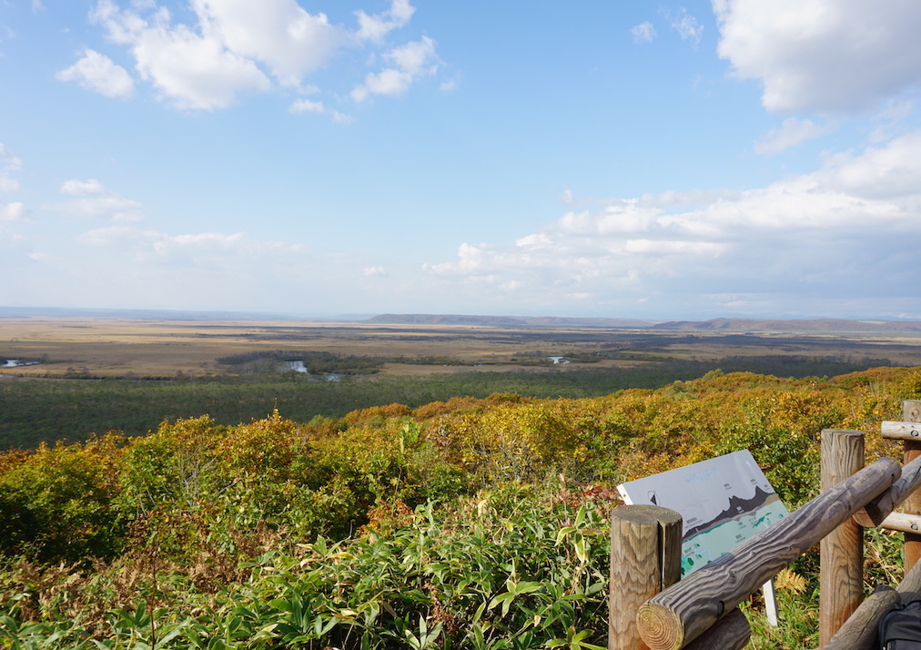 f:id:iyotabi:20180417190917j:plain