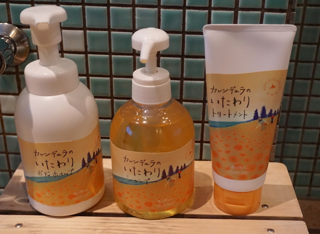 f:id:iyotabi:20180420190317j:plain