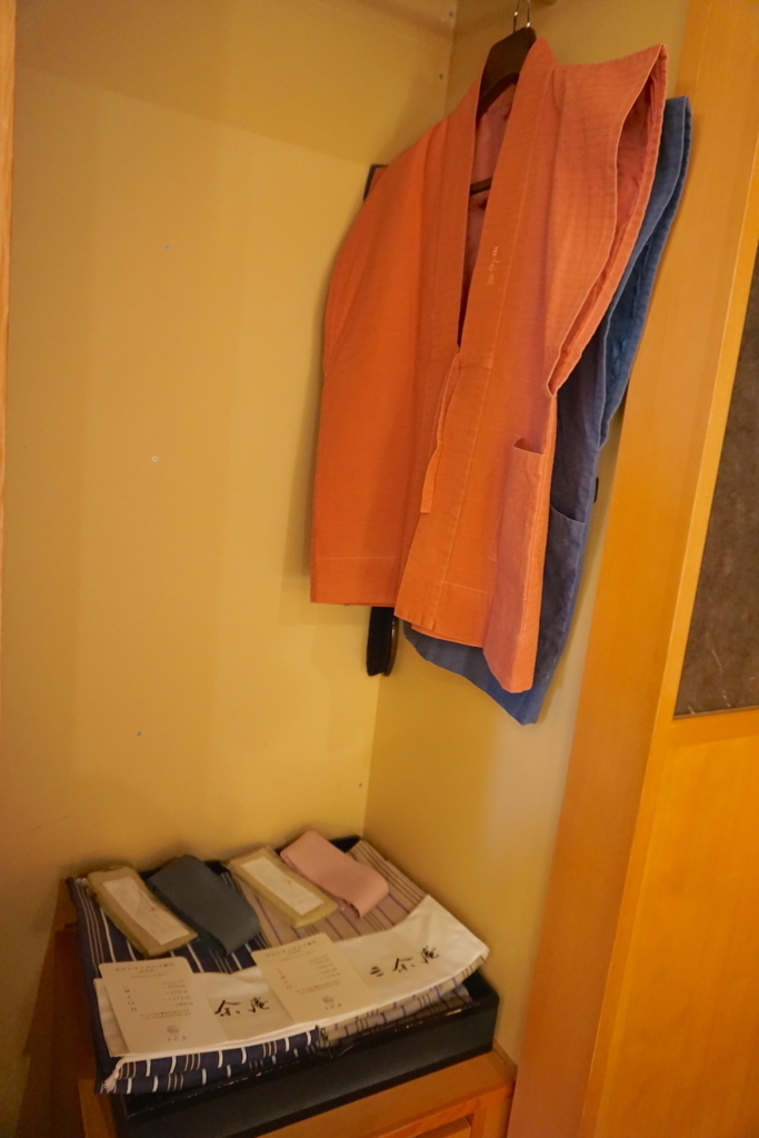 f:id:iyotabi:20180420190553j:plain