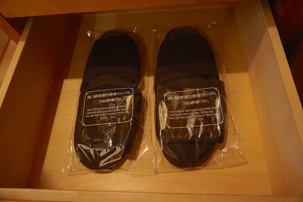 f:id:iyotabi:20180420190624j:plain