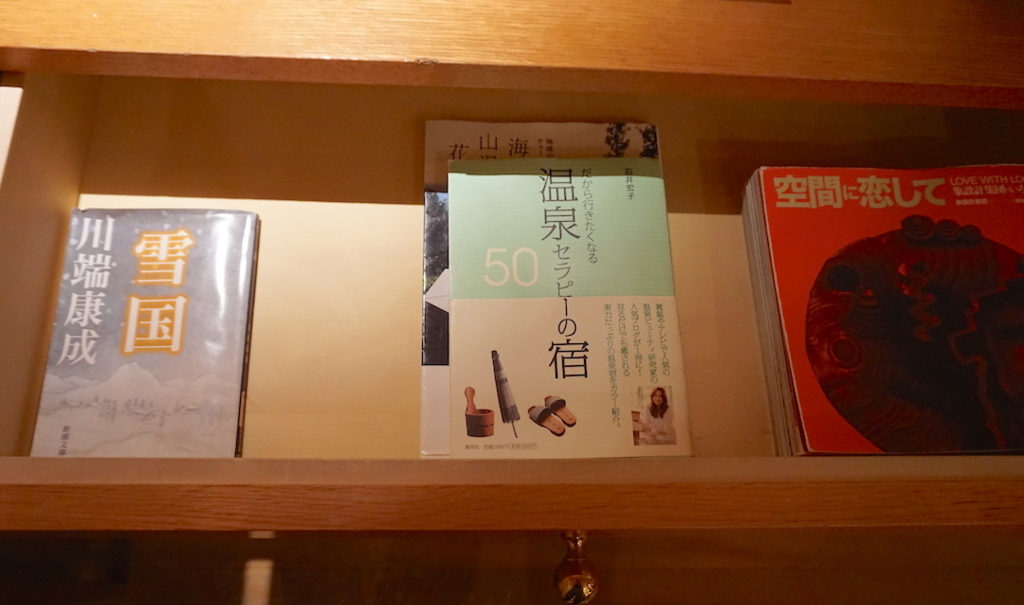 f:id:iyotabi:20180420190832j:plain