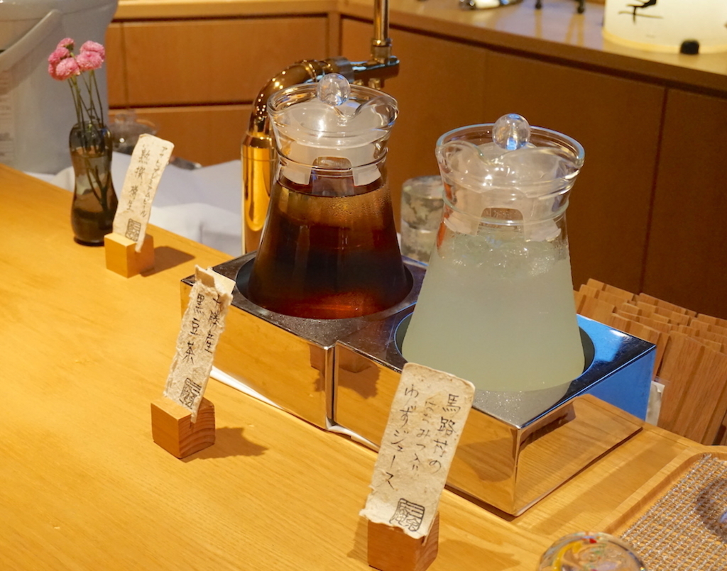 f:id:iyotabi:20180421143719j:plain f:id:iyotabi:20180421143719j:plain