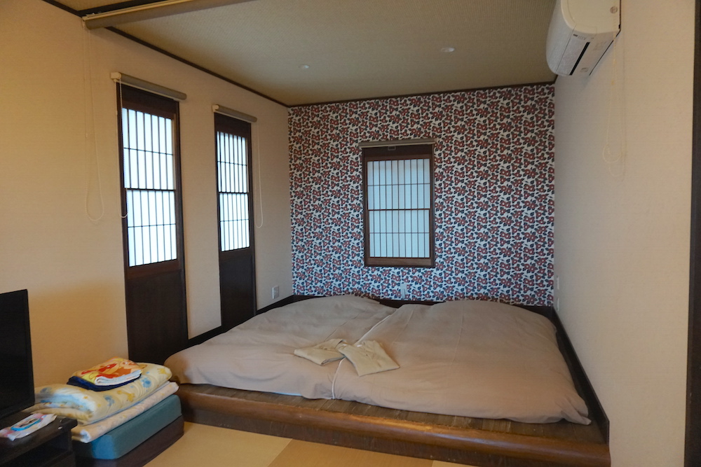 年冬 伊豆旅行 花彩亭 お部屋編 Iyotabi S Diary
