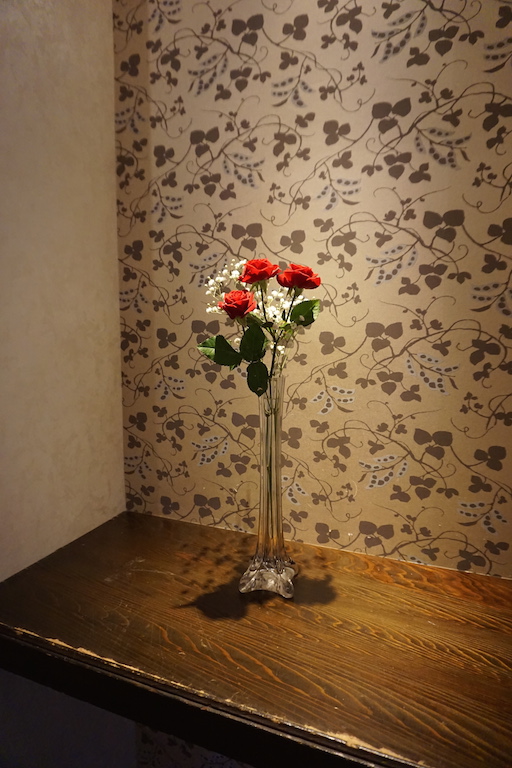 f:id:iyotabi:20200717133738j:plain f:id:iyotabi:20200717133738j:plain