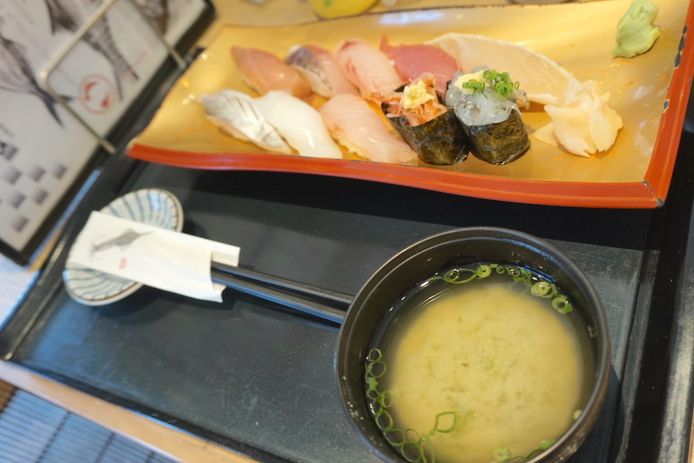 f:id:iyotabi:20200730103928j:plain f:id:iyotabi:20200730103928j:plain