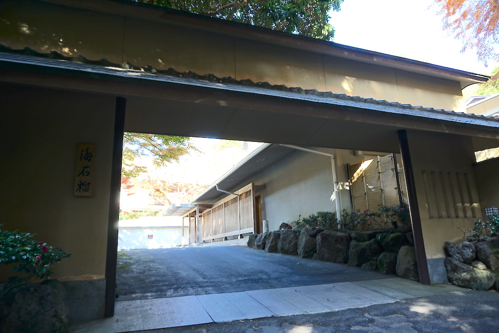 f:id:iyotabi:20210124080014j:plain