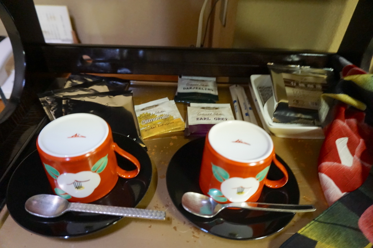 f:id:iyotabi:20210130060833j:plain