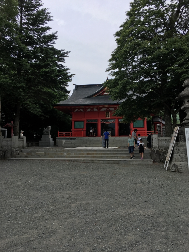 f:id:iysy:20170718003322j:plain f:id:iysy:20170718003322j:plain