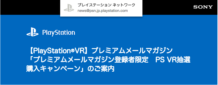 f:id:iyuichi:20160728131005p:plain