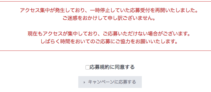 f:id:iyuichi:20160728131201p:plain